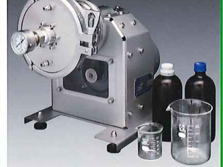 ヤマト科学株式会社 イベント情報