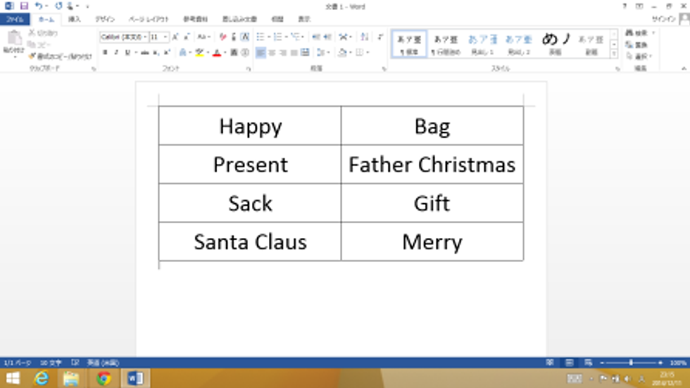 Matching tables in Word