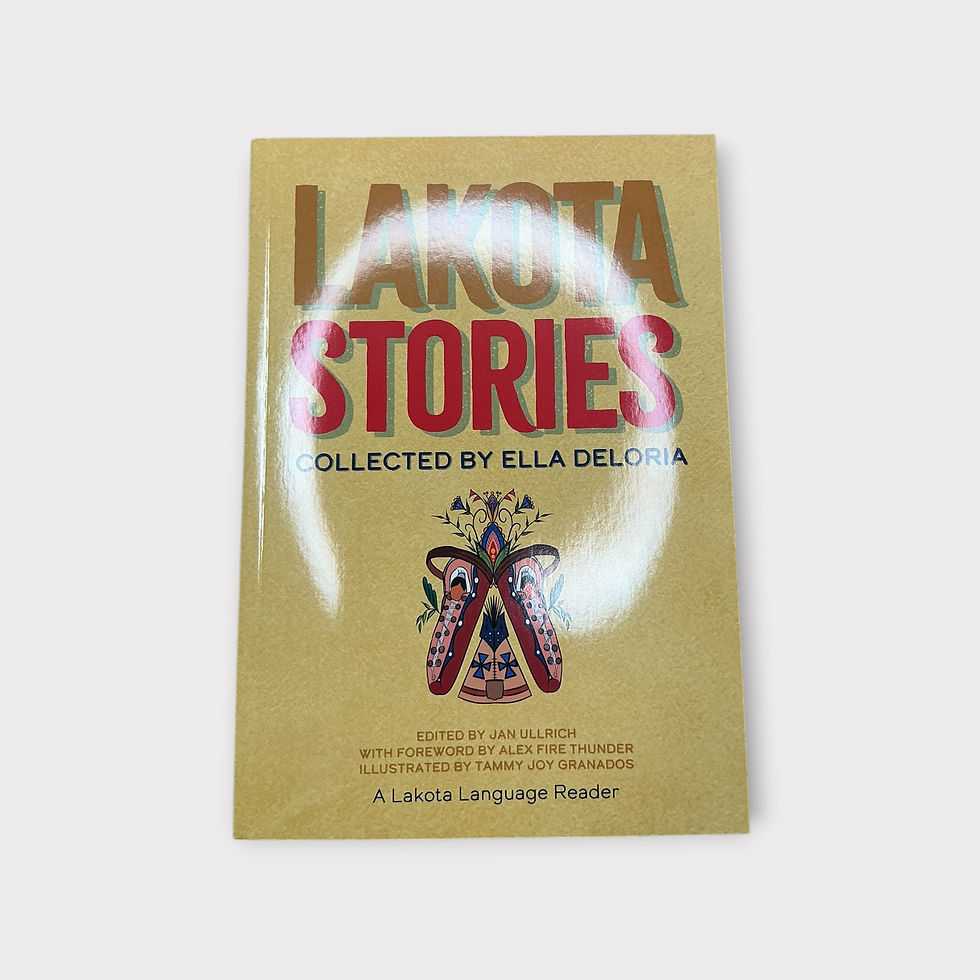 Thumbnail: Lakota Stories - Collected by Ella Deloria, Edited by Jan Ullrich