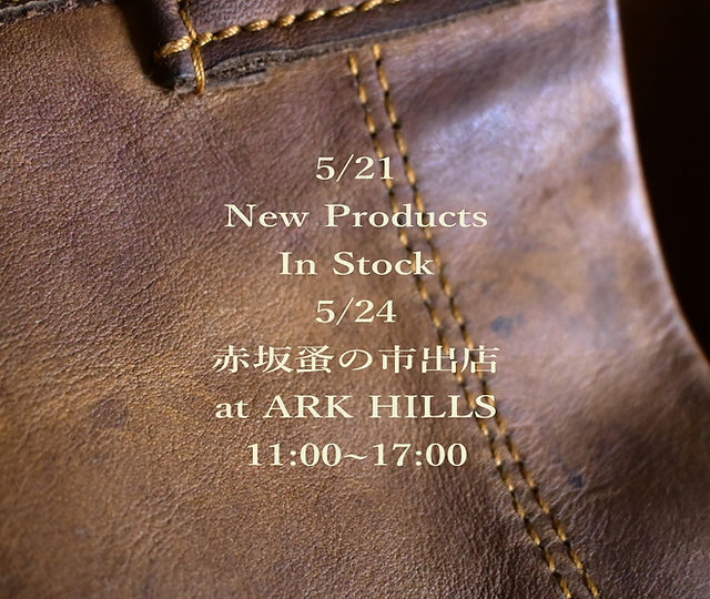adequate | Hand Craft | Cap Clothing Bag