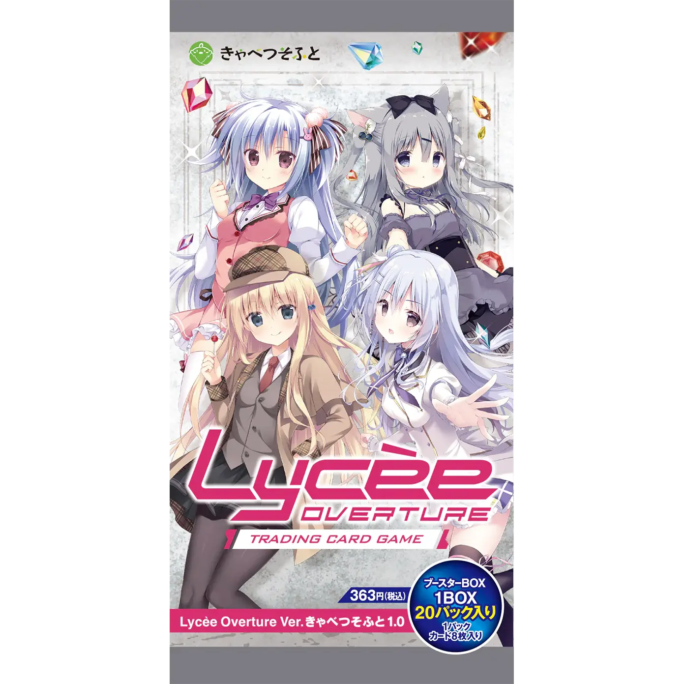 Lycee Overture Ver. Cabbage Soft 1.0 booster box
