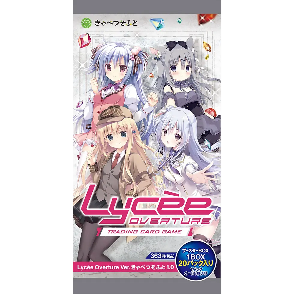 Lycee Overture Ver. Cabbage Soft 1.0 booster box