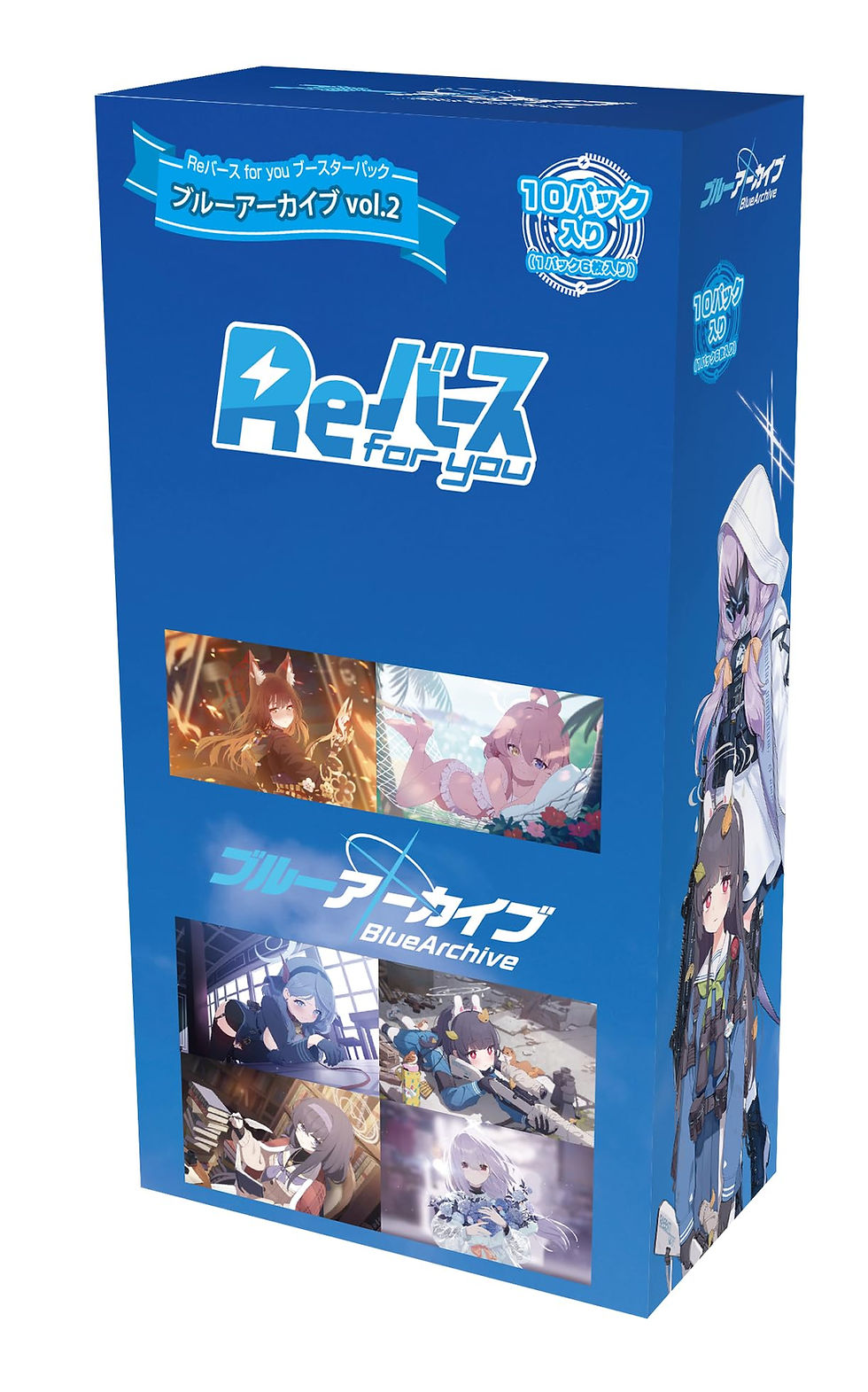 ReBirth For You: Blue Archive Booster Box (Vol. 2) Japanese