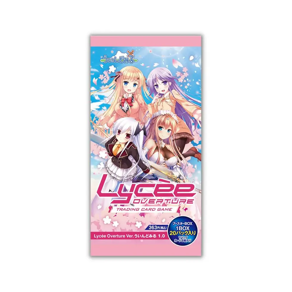 Lycee Overture Windmill 1.0 booster box