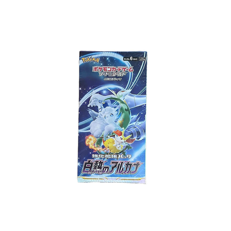 Thumbnail: Incandescent Arcana Booster Packs - Pokémon TCG