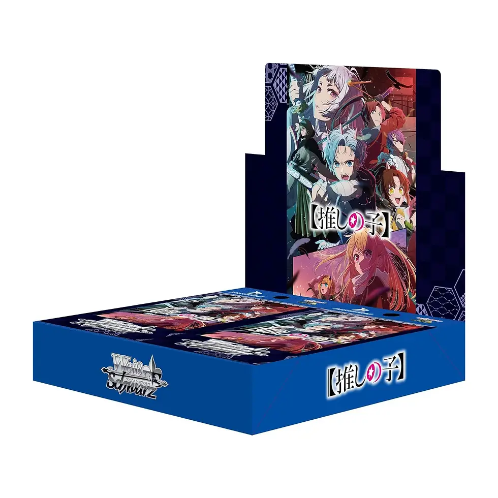 Weiss Schwarz: 【OSHI NO KO】 Vol. 2 - Japanese Booster Box