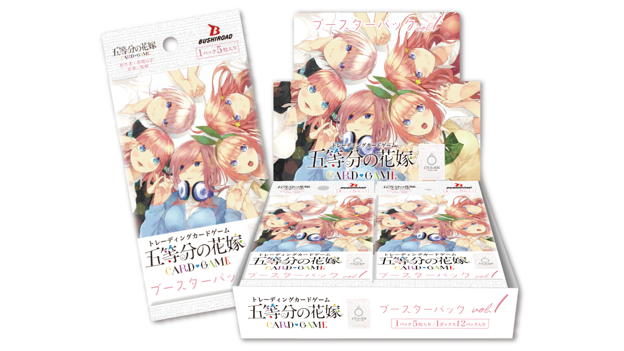 The Quintessential Quintuplets Card Game Vol. 1 Booster Box