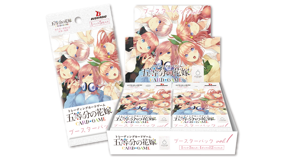 The Quintessential Quintuplets Card Game Vol. 1 Booster Box
