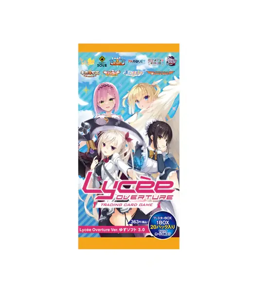 Lycee Overture ver. Yuzu Soft 3.0 Booster Box