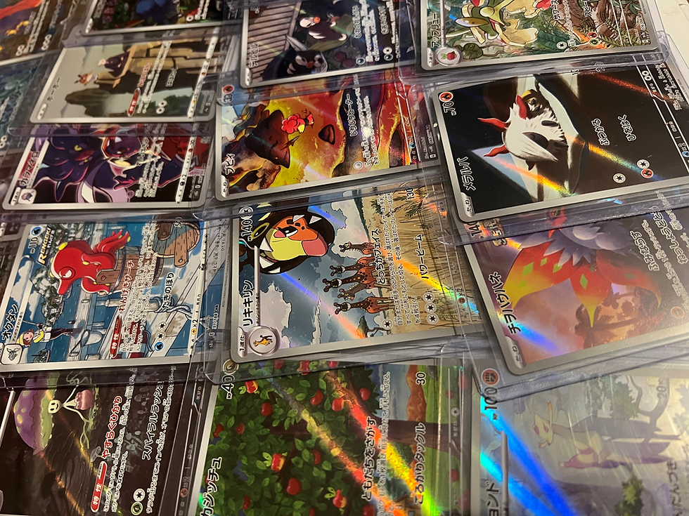 Random AR/CHR (Japanese)