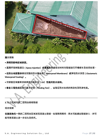 Screenshot 2026-08-24 134902.png