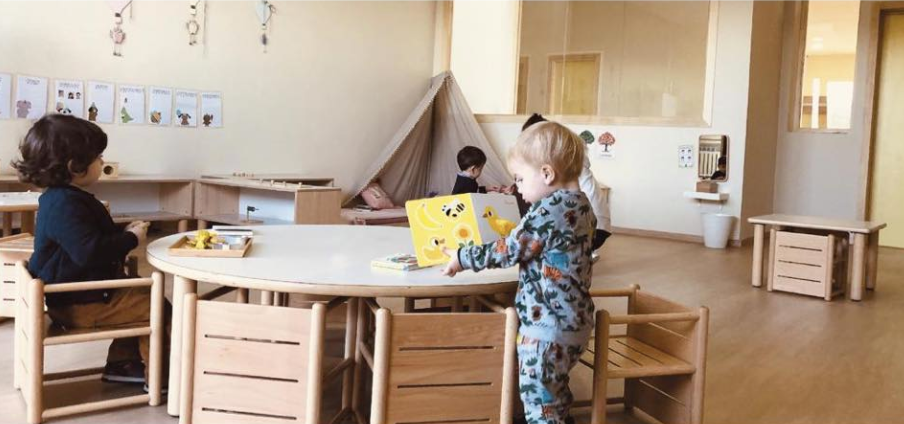 Ecole Univers Bouskoura