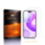 verre trempe iphone 17
