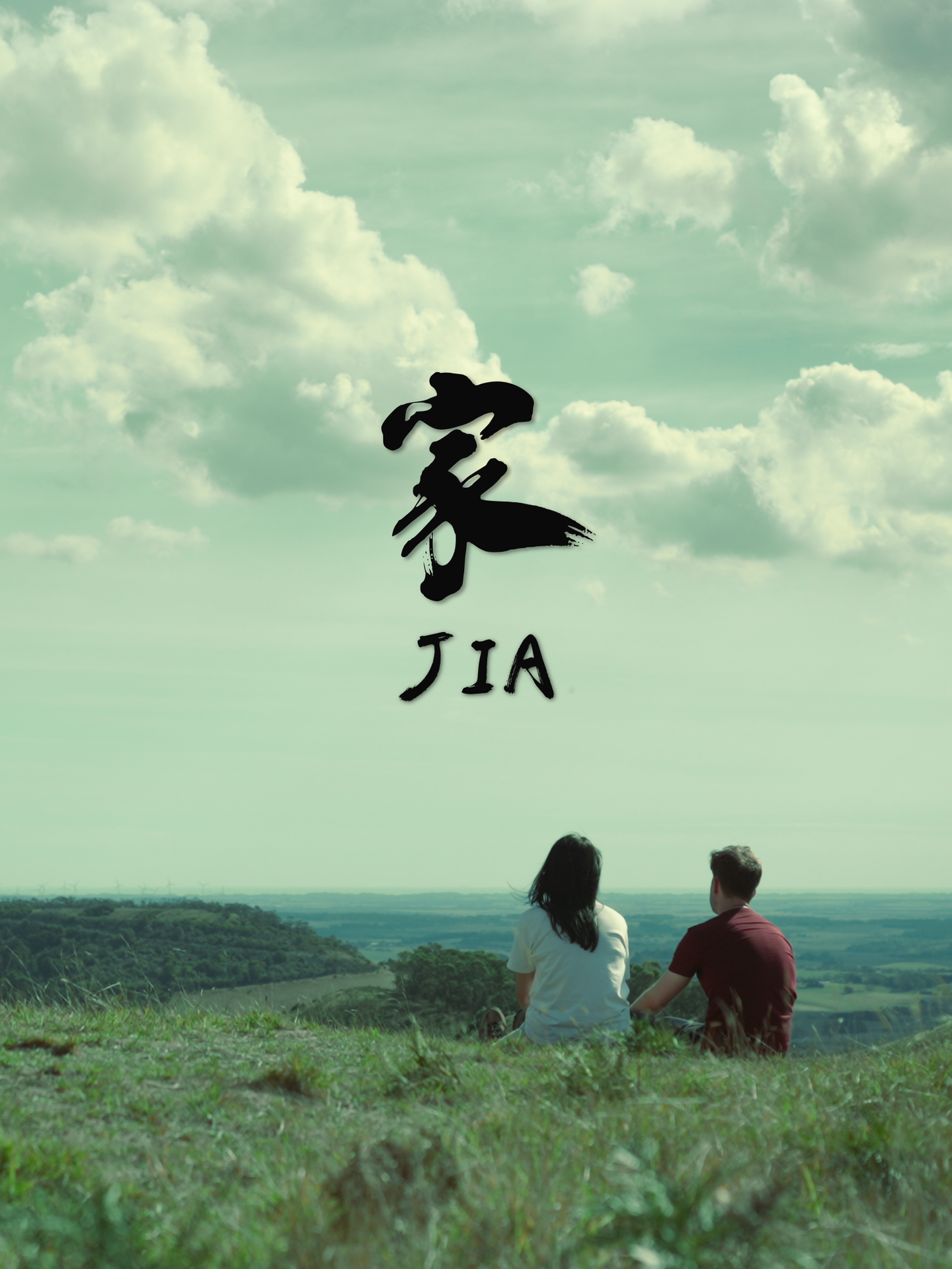 Jia