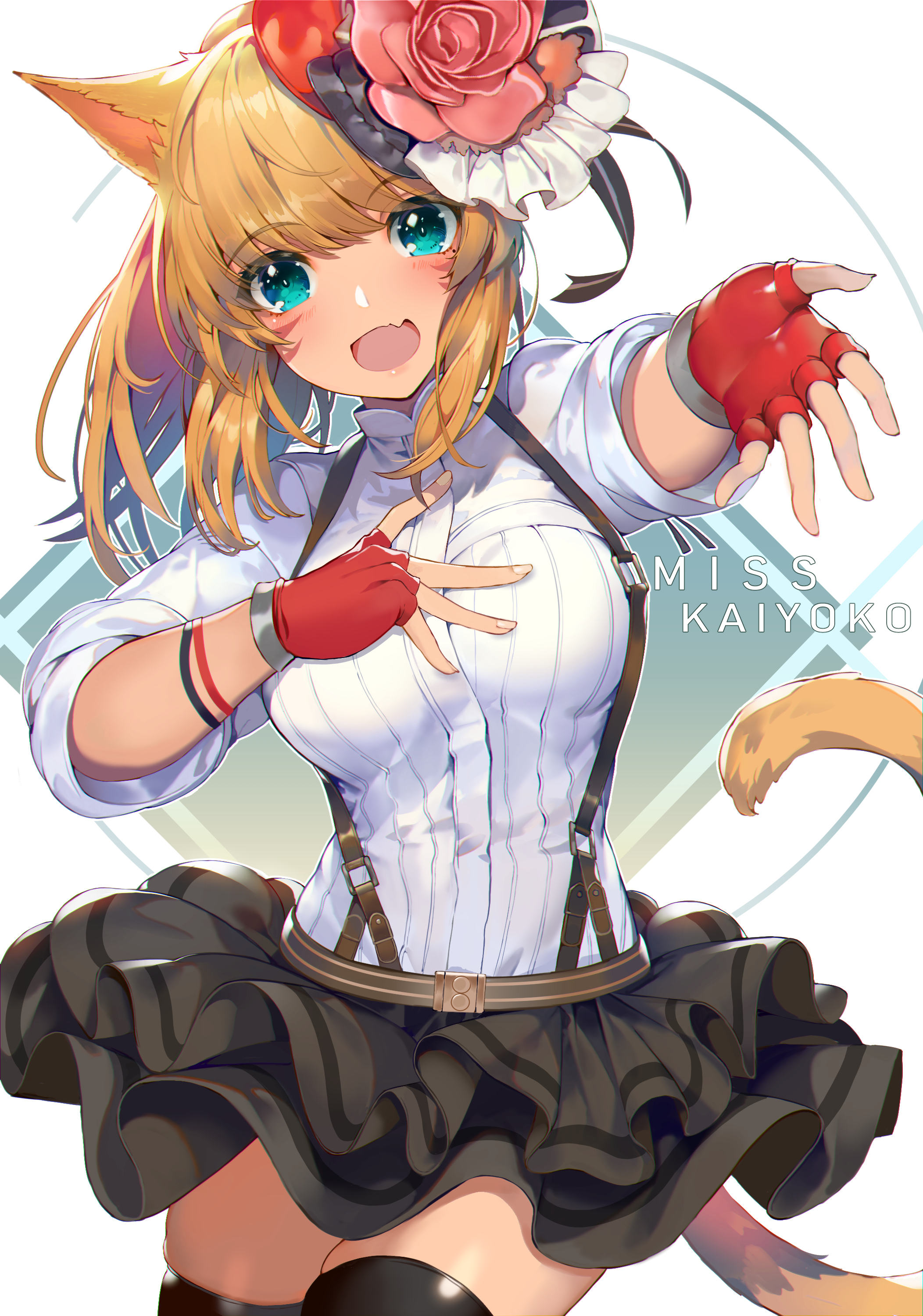 Kaiyoko
