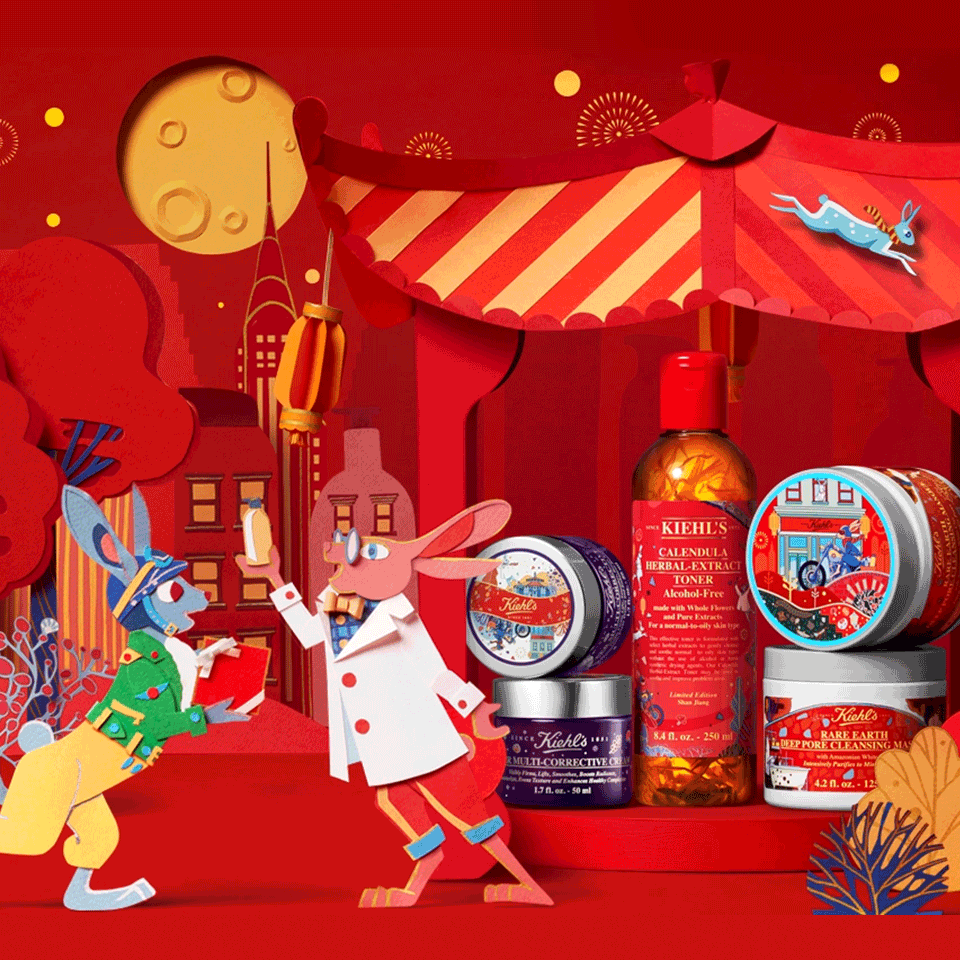 VISUAL CONCEPT & ART DIRECTION