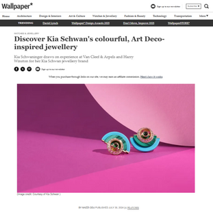 Wallpaper* Article
