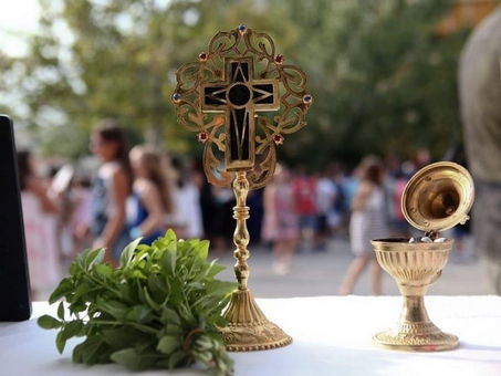 Έναρξη της Σχολικής Χρονιάς 2024-2025 - Αγιασμός