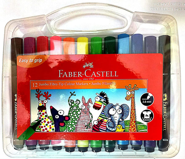 Jumbo Fibre Tip Coloring Pens Set of 12