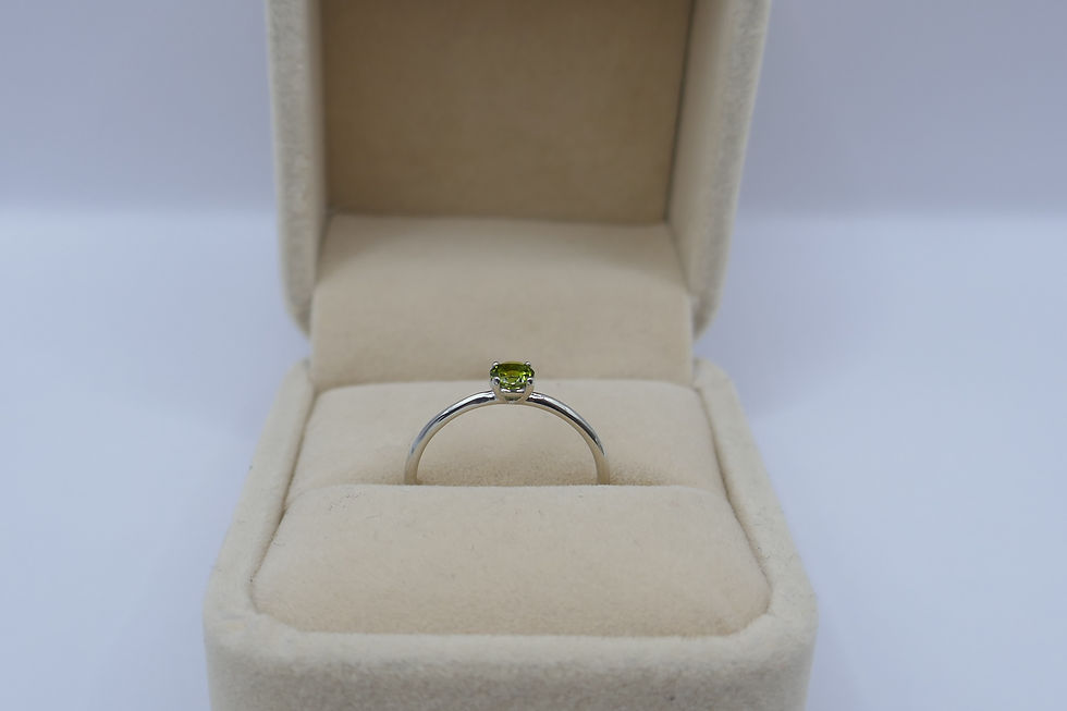 Thumbnail: Classic 4 Prong Ring 4mm