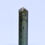 Thumbnail: Green Tourmaline