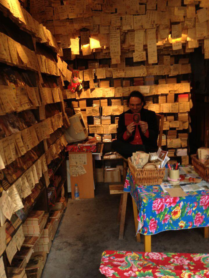 Zuckermann-China-Books