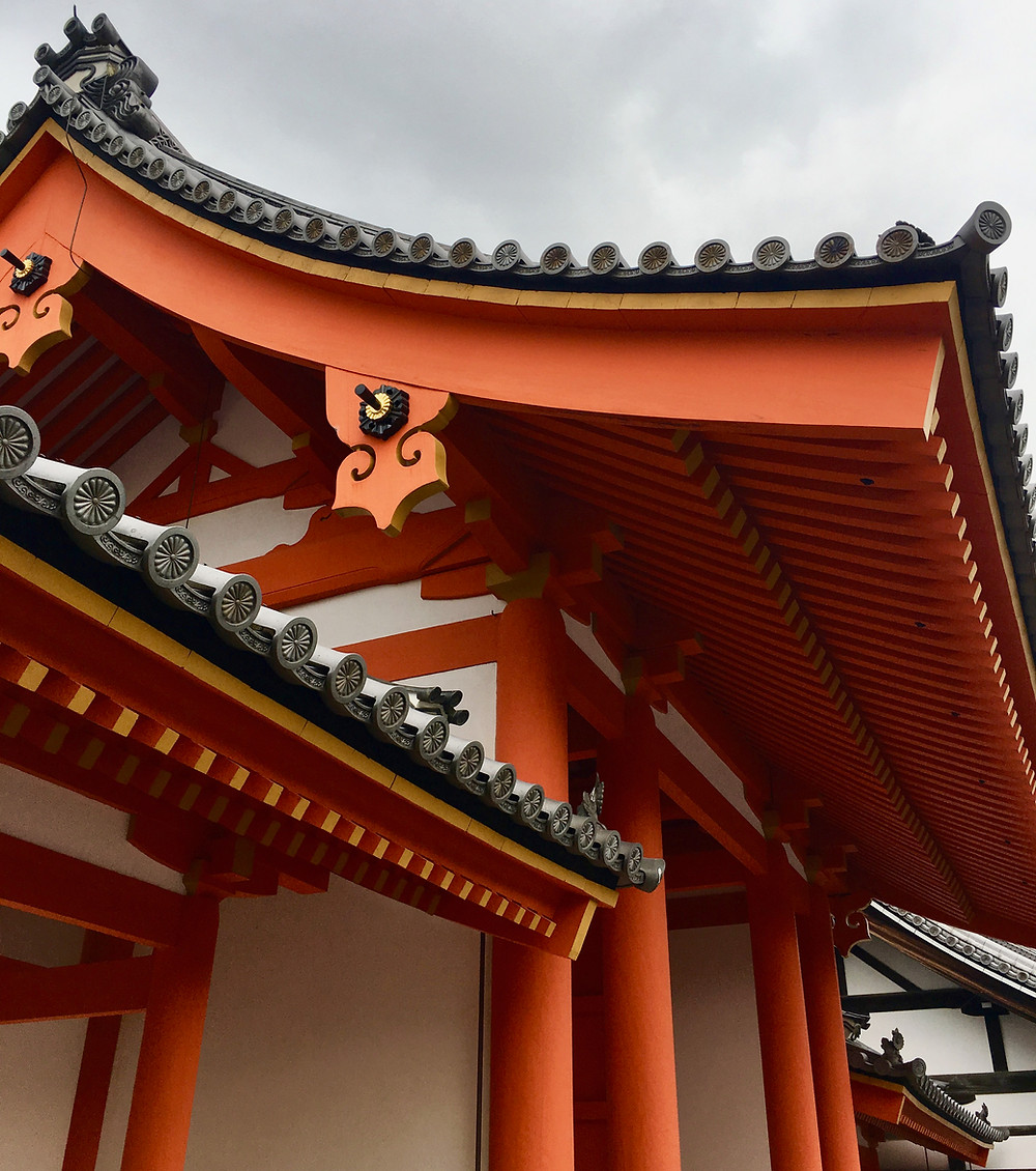 Kyoto Imperial Palace