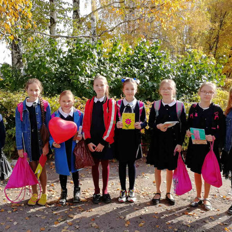 День Учителя 