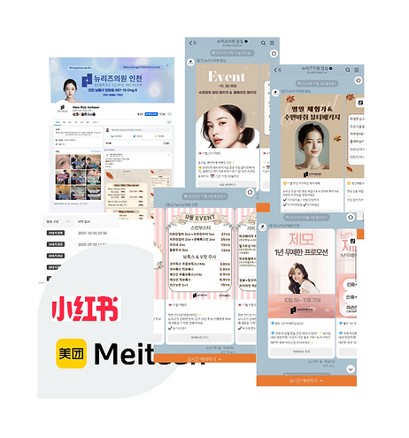 익스플로에스 홈페이지 포트폴리오9