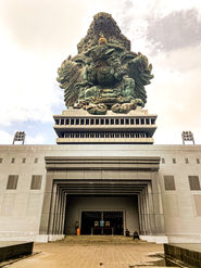 Discover GWK Cultural Park