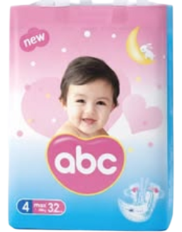 abc diaper.png