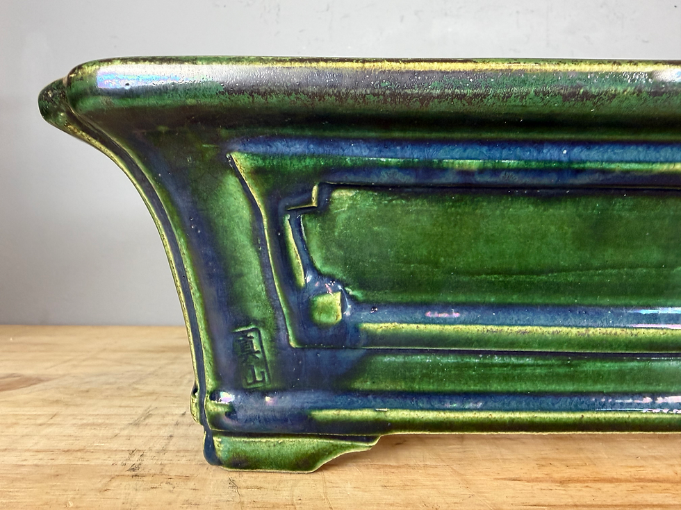 Thumbnail: Japanese bonsai pot - Terahata (Mayama Mazan)