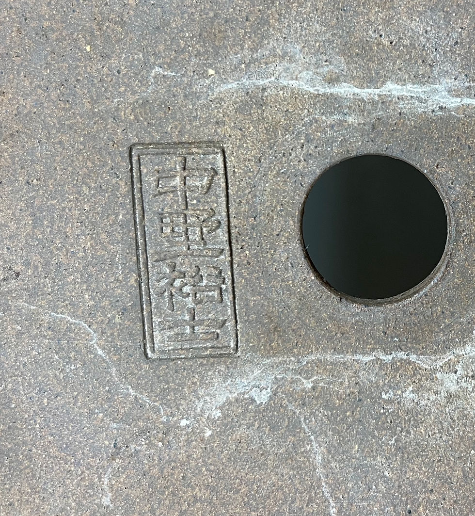 Tokoname bonsai pot - Gyouzan