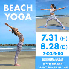 Beach YOGA