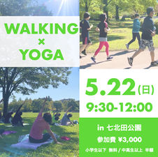 5月Walking×YOGA 