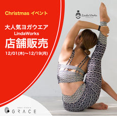 Christmas POP UP イベント