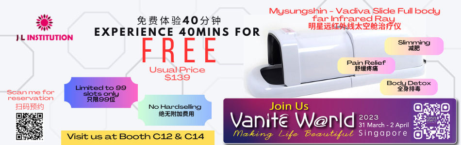 Booth C12 & C14