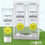 Thumbnail: SEEGREEN Aloe Vera Gel 鲜萃修芦荟胶
