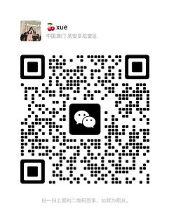 Wechat.jpg