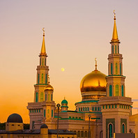 Mosque in Moscow