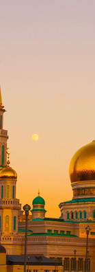 Mosque in Moscow