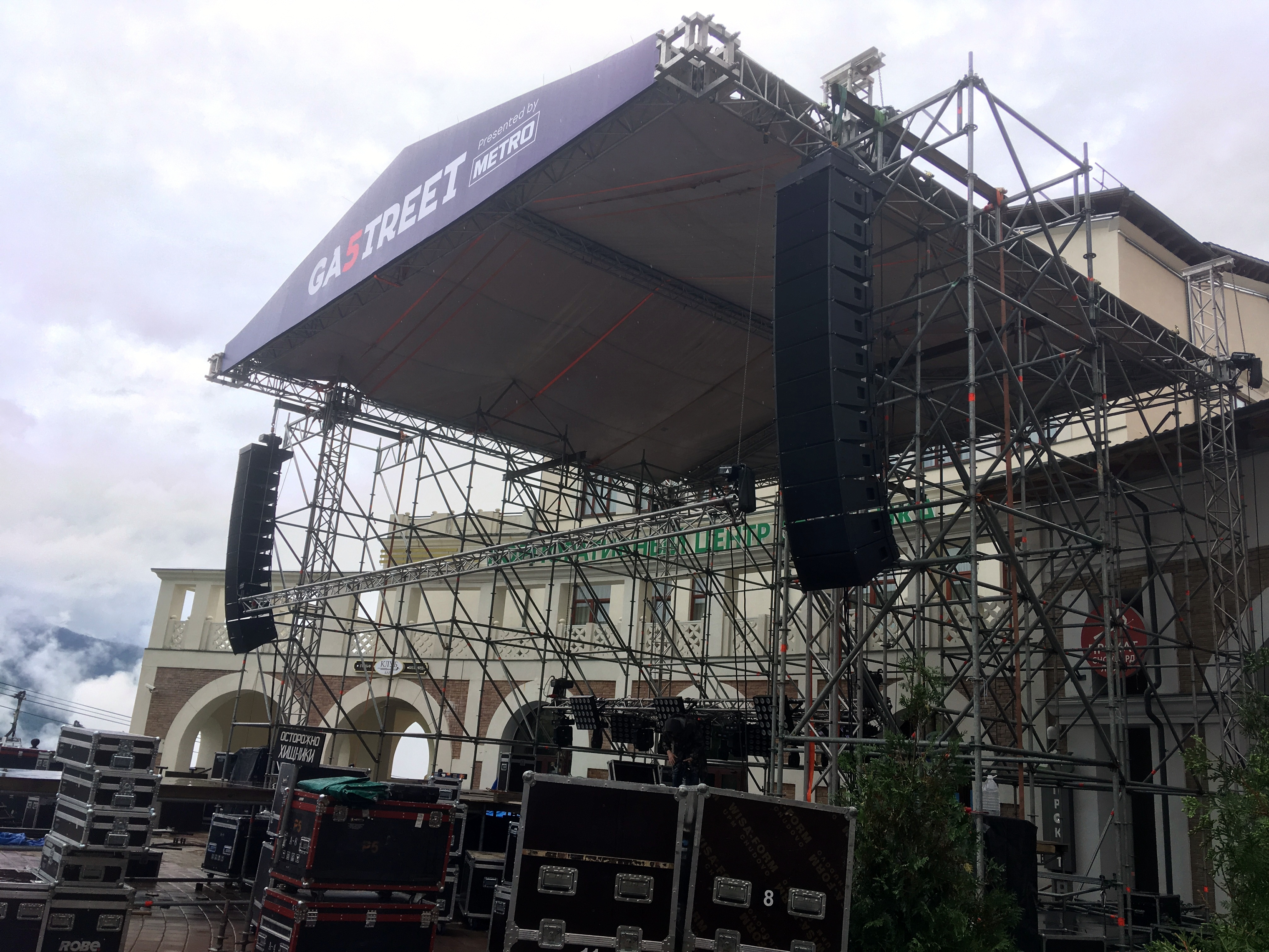 Gastreet show 2019
