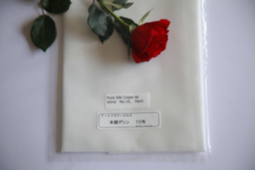 Pure Silk Crepe de Shine #10, Hard