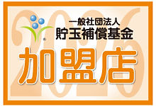 sticker2026.jpg