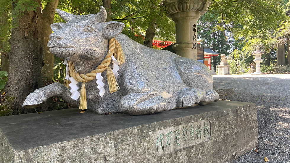 神使の撫牛