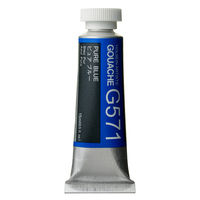Holbein Artist Designer Gouache - Pure Blue