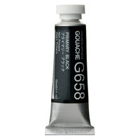 Holbein Artist Designer Gouache - Primary Black