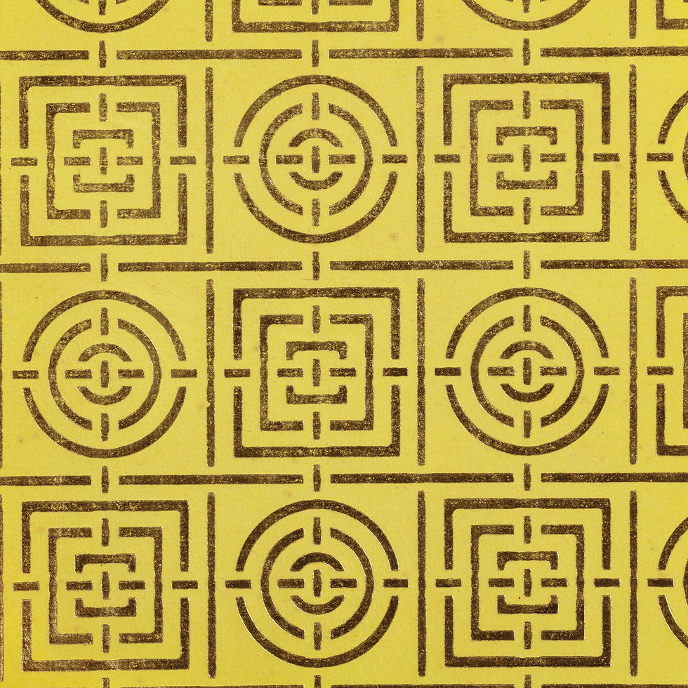 Thumbnail: CS Handmade Decorative Paper