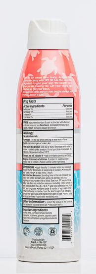 Antigua Sun CS SPF 30 back.jpg