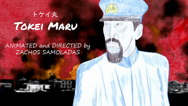 TOKEI MARU 02 poster.jpg